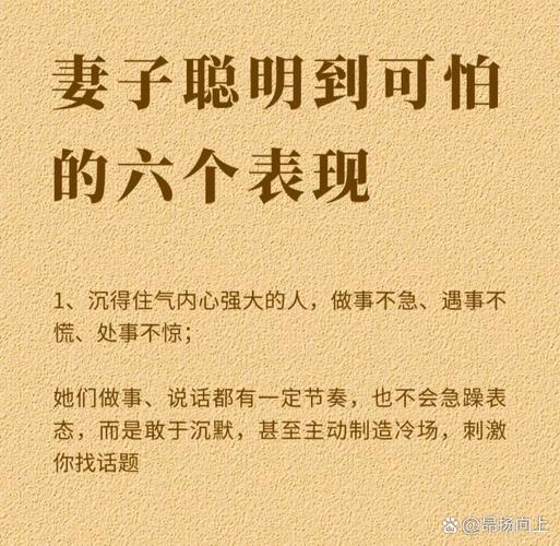 阔太太集体炫富_娱乐圈阔太太的女星_娱乐圈阔太太