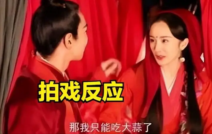 演员应对亲密戏技巧_吻戏拍摄挑战_女明星被男明星床戏