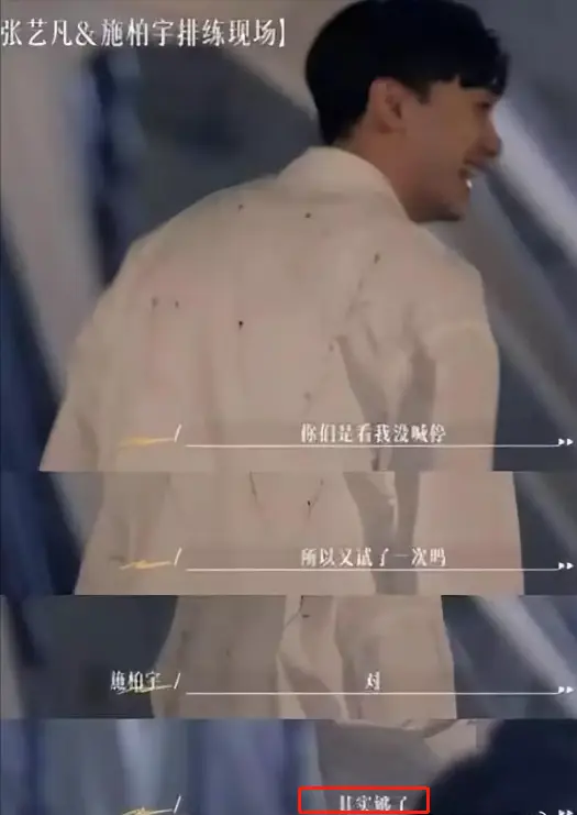 女明星被男明星床戏_演员应对亲密戏技巧_吻戏拍摄挑战