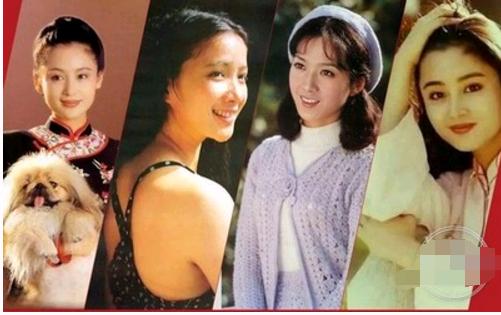 盘点八十年代红遍全国的十大美女明星，她们现在都在哪里呢？
