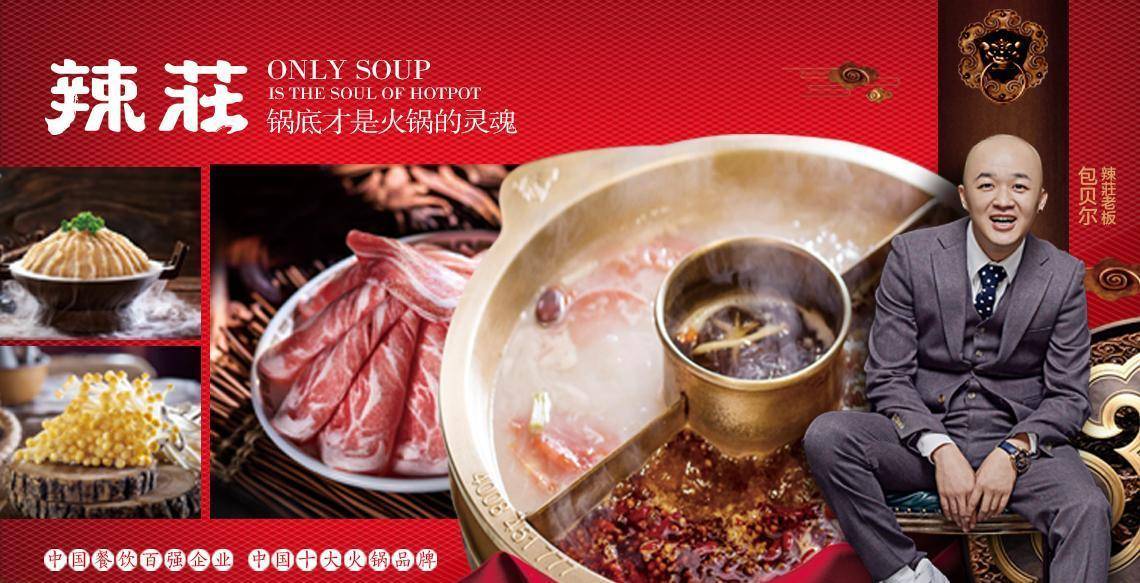 明星创业_娱乐圈 欧巴_娱乐界企业家