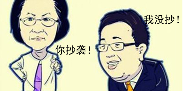 明星玻璃心症状_娱乐圈BLX病友排行榜_娱乐圈换有什么病