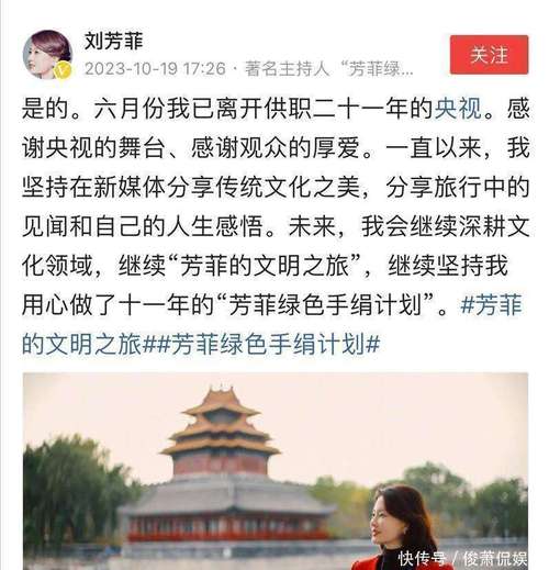 娱乐圈十个克夫女人_娱乐圈克星_娱乐圈克夫相