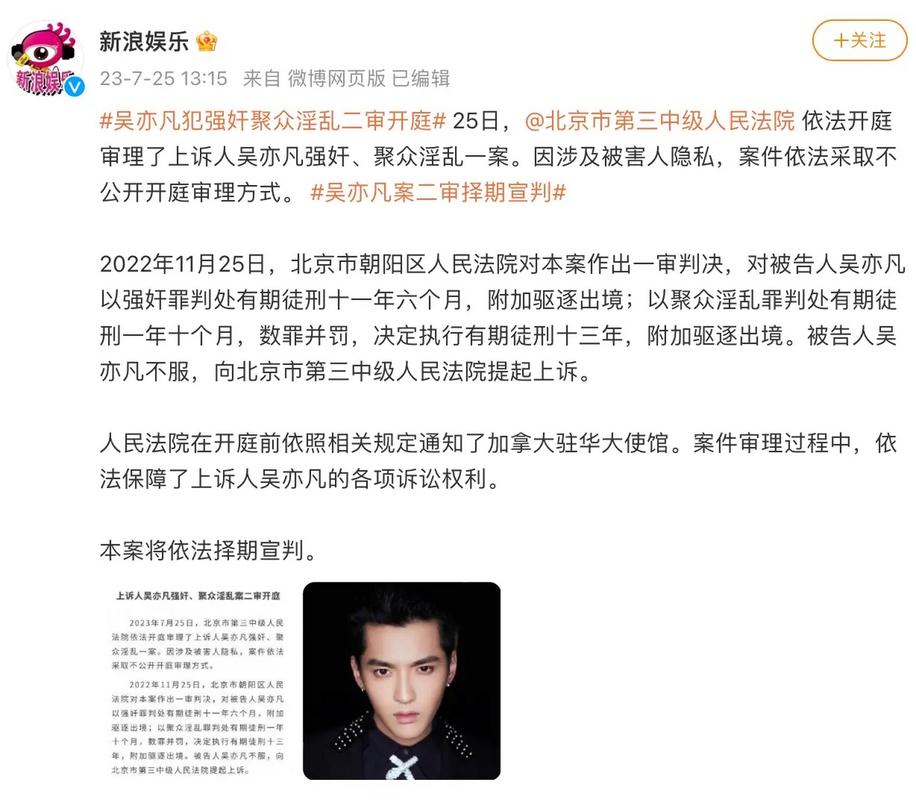 娱乐圈赚钱是真踏马的简单_娱乐圈赚钱的有哪些工作_娱乐圈赚钱快