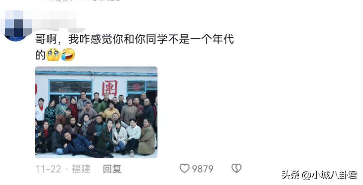 娱乐圈单身男星排行榜_娱乐圈大龄青年_娱乐圈大龄未婚男星