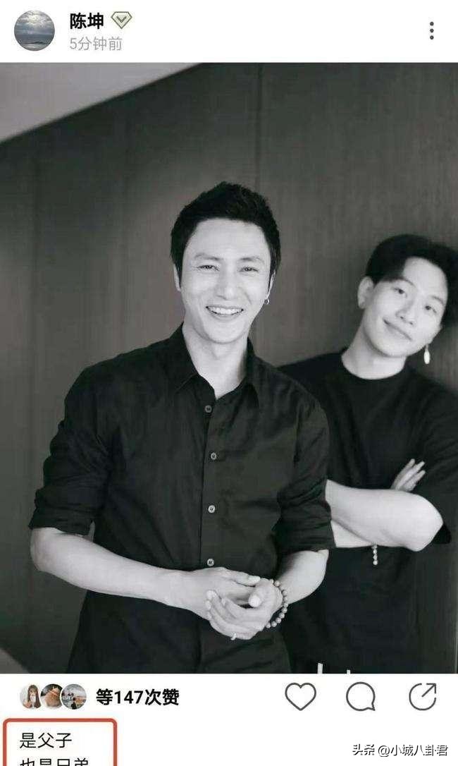 娱乐圈大龄青年_娱乐圈单身男星排行榜_娱乐圈大龄未婚男星
