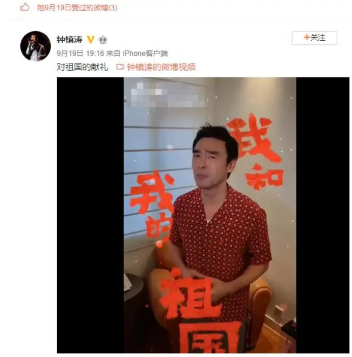 陈百祥娱乐圈辈分_陈百祥香港老明星电视辩论_陈百祥与黄杏秀恩爱夫妻