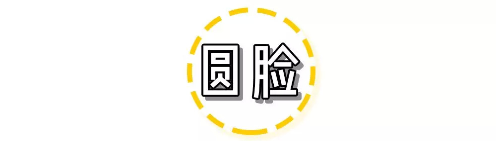 佟丽娅短发时尚感_女明星个性短发图片大全_欧阳娜娜短发造型
