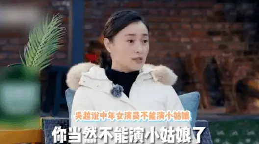 女明星整容吗_清醒演员_低调女明星