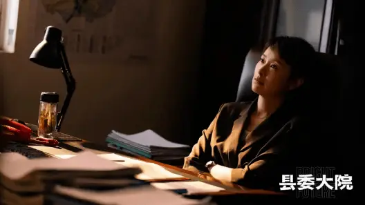 低调女明星_清醒演员_女明星整容吗
