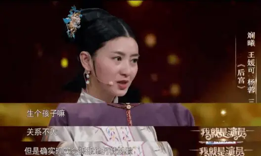 低调女明星_女明星整容吗_清醒演员