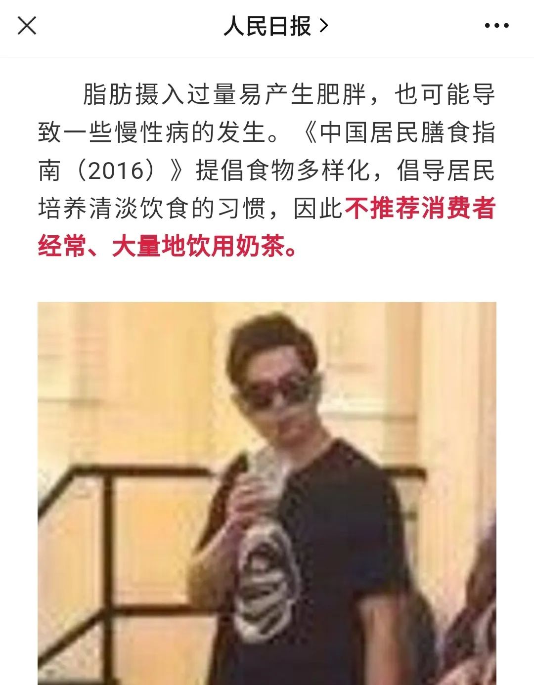 周杰伦新专辑MV_周杰伦 娱乐圈篮球_周杰伦最伟大的作品解析