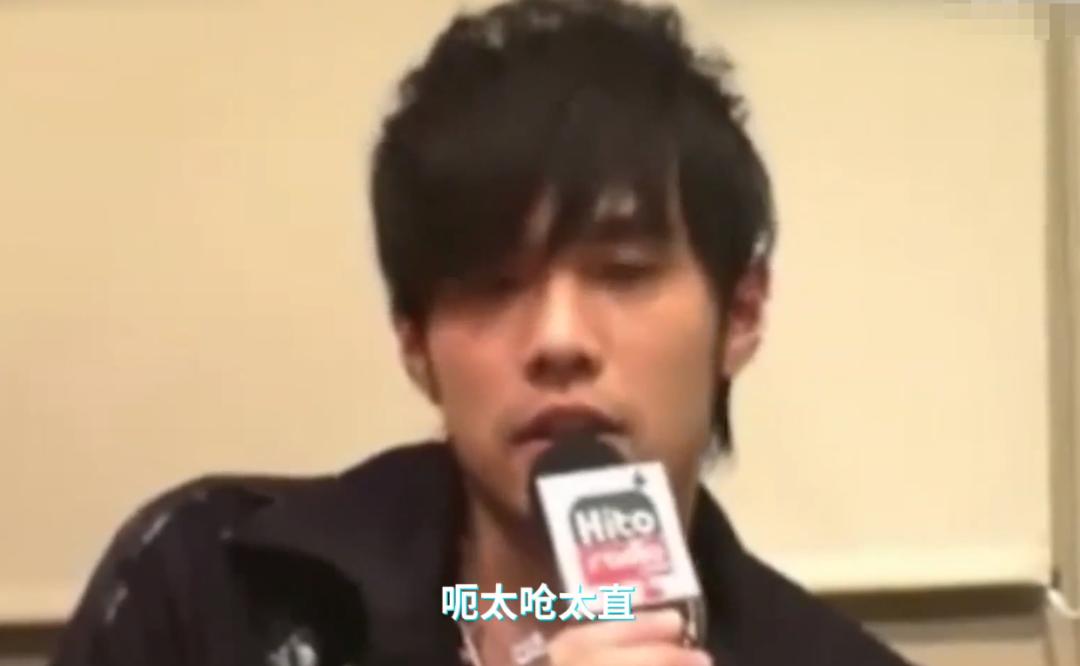 周杰伦最伟大的作品解析_周杰伦新专辑MV_周杰伦 娱乐圈篮球