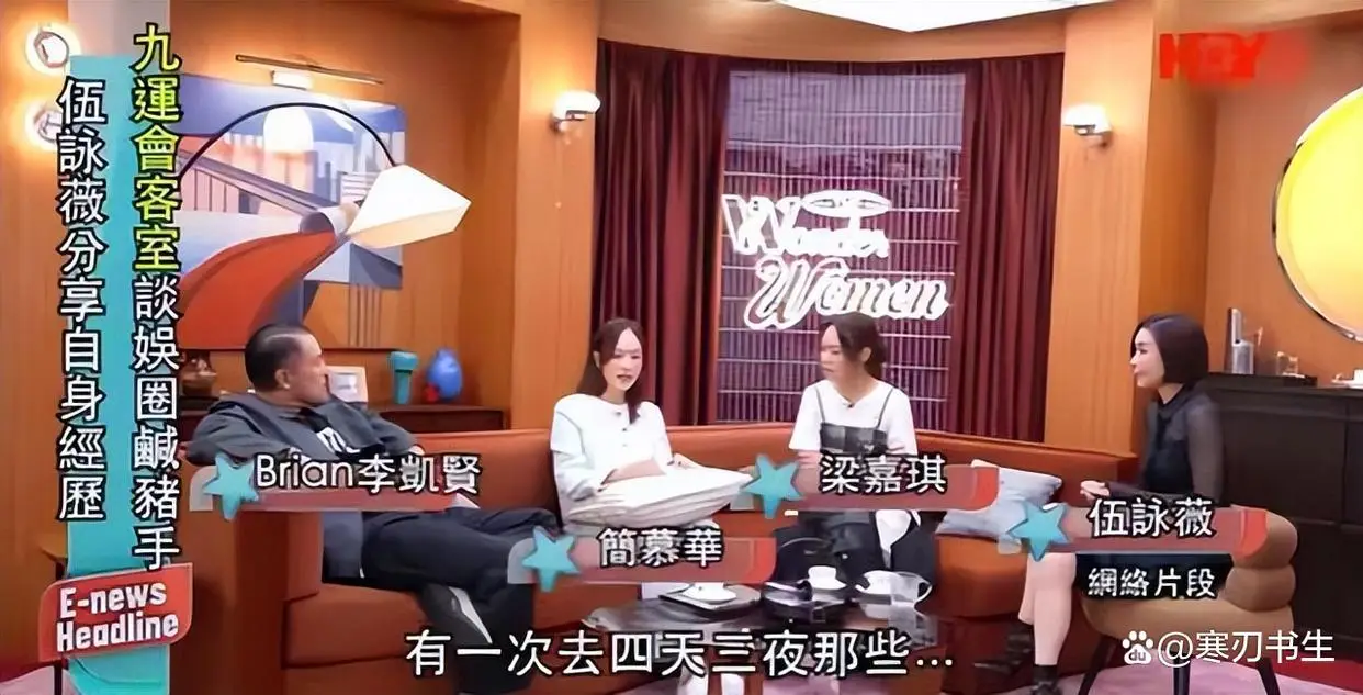 娱乐圈男星被潜图片_娱乐圈乱象_新人演员遭遇骚扰