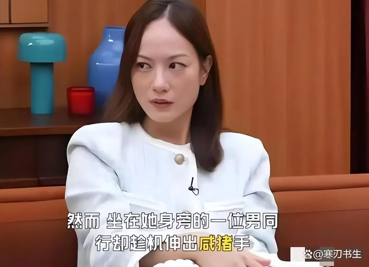 新人演员遭遇骚扰_娱乐圈乱象_娱乐圈男星被潜图片