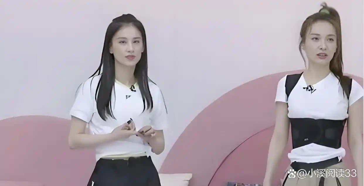 官方身高_小骨架女明星_身高数据