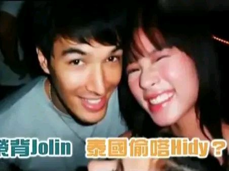 蔡依林感情经历_蔡依林罗志祥纯友谊_蔡依林娱乐圈人缘