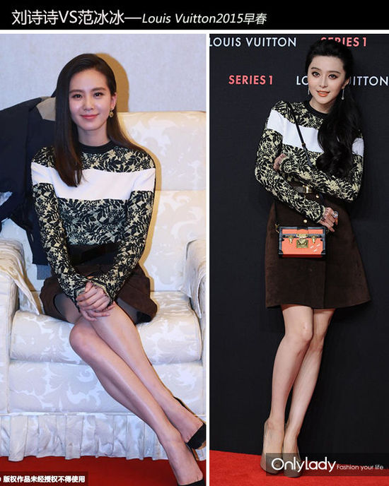 女明星鞋子搭配经_古力娜扎机场look鞋子搭配_女明星 穿鞋