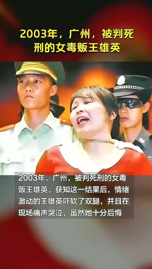 港台女明星吸毒_港台女明星吸毒_港台女明星吸毒