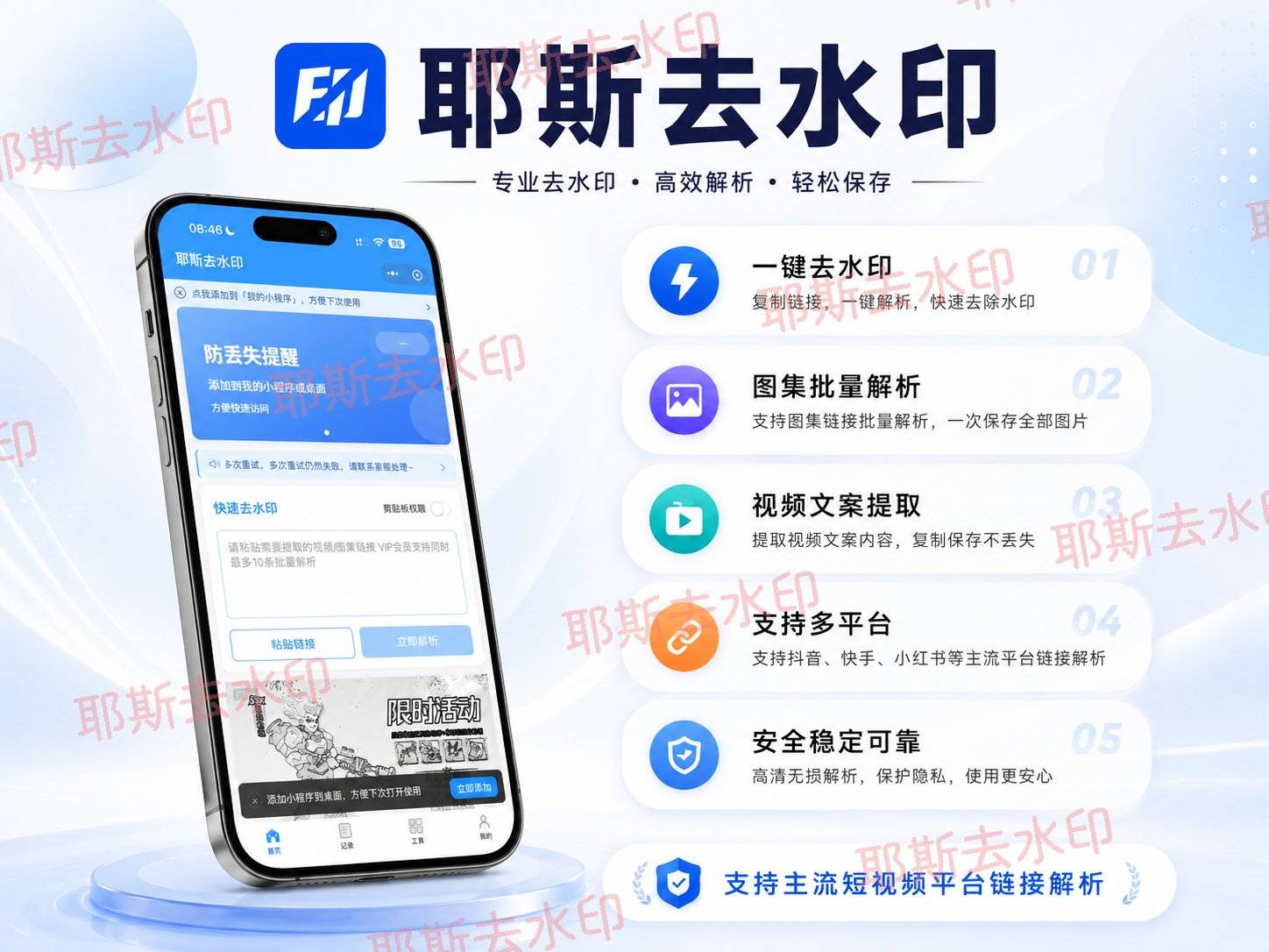 官方缓存离线观看_b站入口2026永不关闭_bilibili视频下载