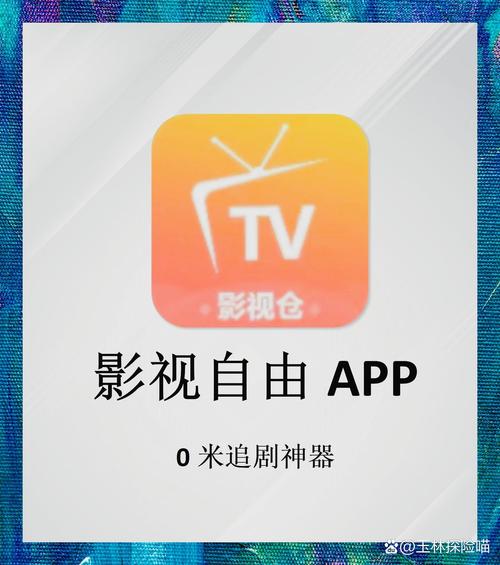 第一电影院在线观看_ 电影在线_电影在线看观看免费