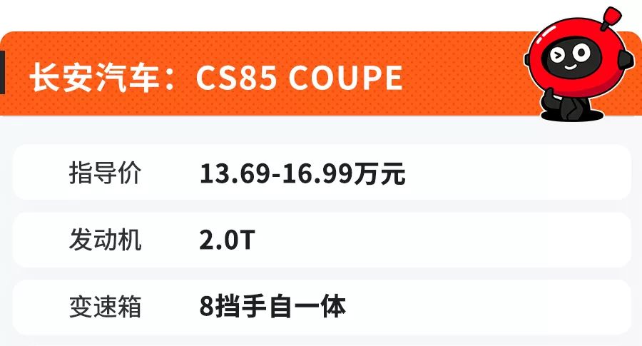 吉利星越最美SUV评测_中国汽车品牌高颜值SUV_国产又美又漂亮的SUV17173