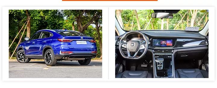 中国汽车品牌高颜值SUV_国产又美又漂亮的SUV17173_吉利星越最美SUV评测