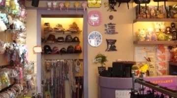 适合一个人开的实体店_免费高清欧美大片在线观看入口_爱情电影推荐
