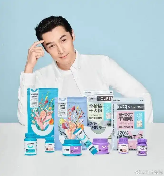 明星宠物行业代言_狗年明星热点,_宠物食品品牌明星营销策略