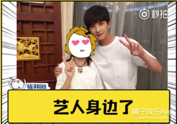 明星助理工作内容_女明星骑助理_艺人助理招聘要求