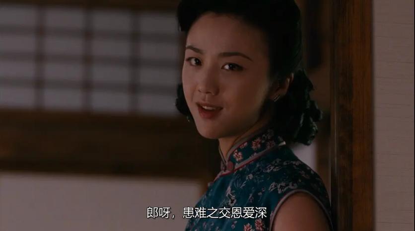 王佳芝 戏剧人生 性启蒙 _色戒整版手机在线观看_色戒 张爱玲 李安电影改编