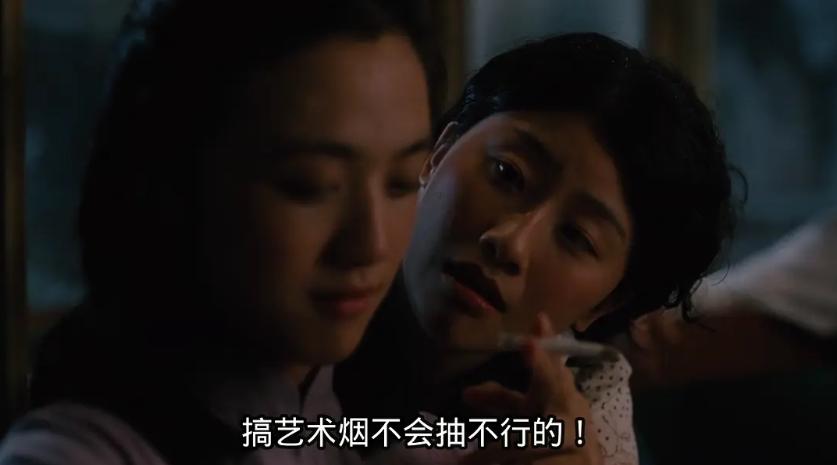 王佳芝 戏剧人生 性启蒙 _色戒 张爱玲 李安电影改编 _色戒整版手机在线观看