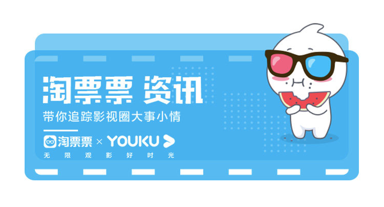 日韩大片免费观看视频直播_华夏电影飞影云技术_北京国际电影节超现场直播