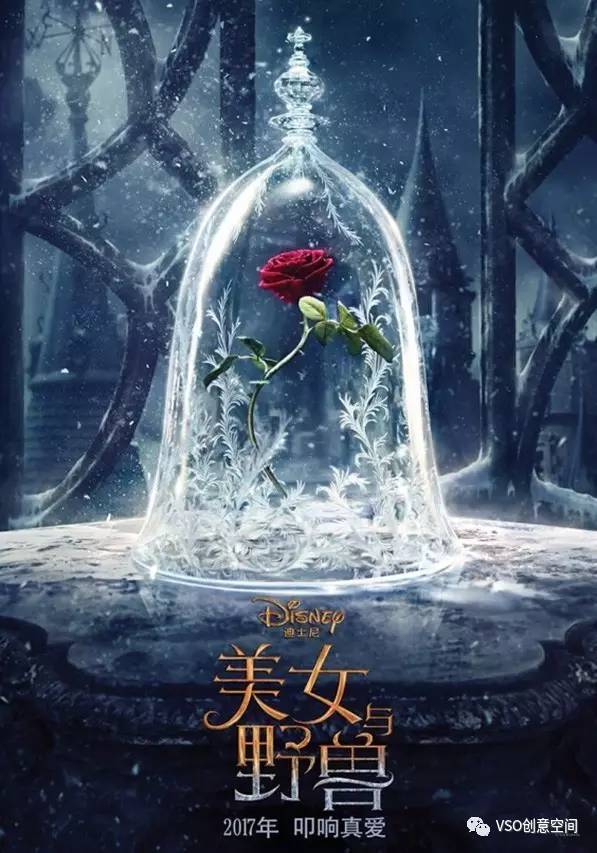 美女与野兽真人版 艾玛沃特森 贝儿 迪士尼电影_美女与野兽,马配