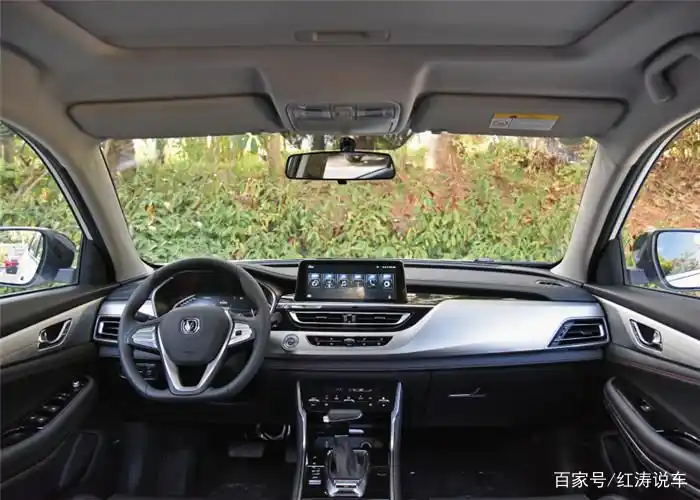 哈弗M6 PLUS评测_国产又美又漂亮的SUV17173_国产SUV推荐
