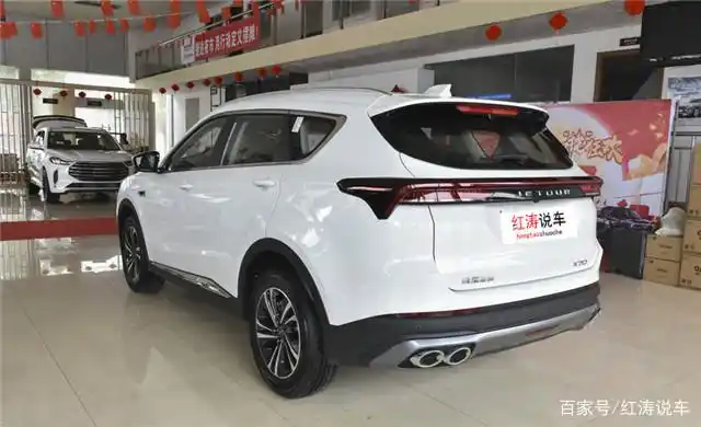 哈弗M6 PLUS评测_国产SUV推荐_国产又美又漂亮的SUV17173