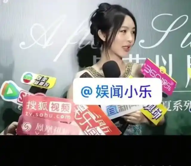 杨颖娱乐圈的规则_杨颖粉丝风波_红蜻蜓品牌抵制