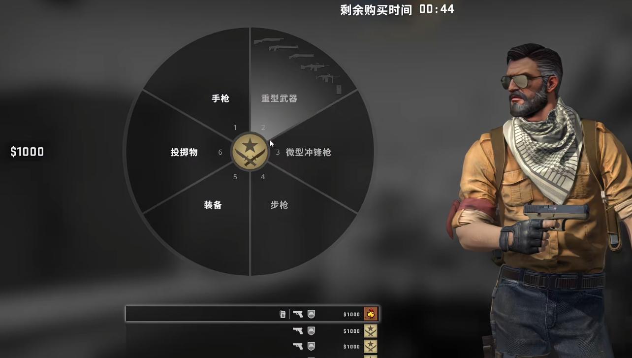 CSGO高清大片免费看_Steam CS:GO 独立版回归 遗产版 阉割功能