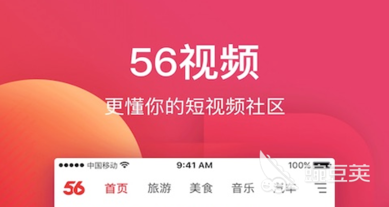 欧美大片免费看HD日韩免费看动漫网站_热门看动漫app资源_看动漫免费应用软件推荐 2022