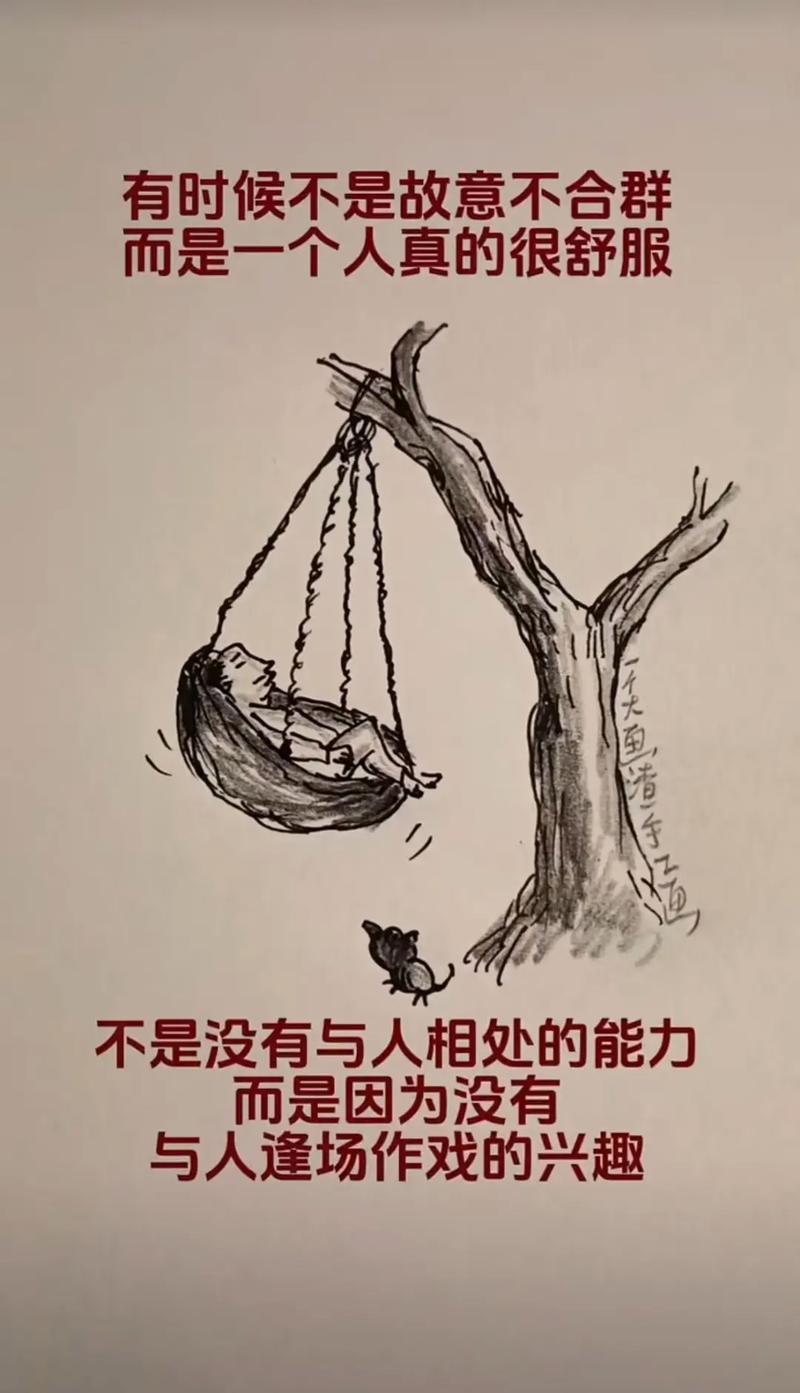 圈里这事儿远比想象中普遍