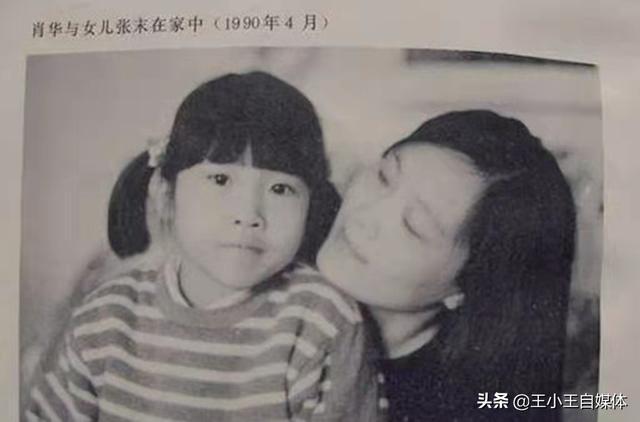 娱乐圈夫妇年龄差距_李亚鹏海哈金喜结婚年龄差_侯勇王瑞老夫少妻年龄差