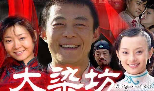 侯勇王瑞老夫少妻年龄差_娱乐圈夫妇年龄差距_李亚鹏海哈金喜结婚年龄差
