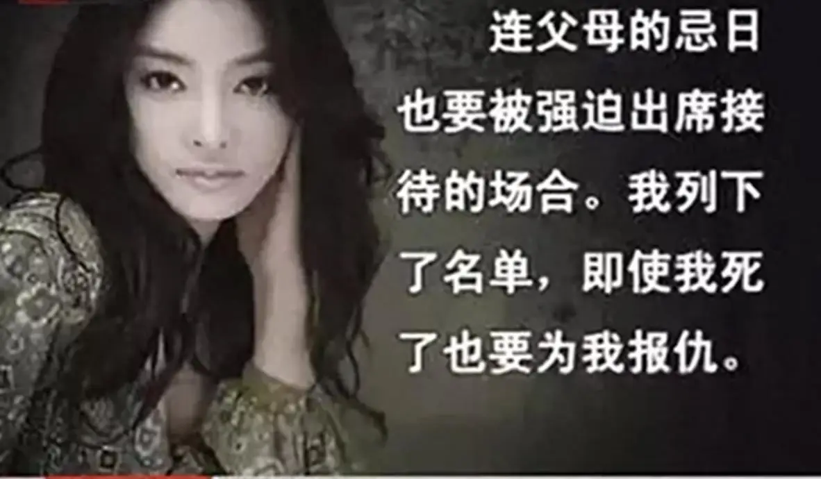 张紫妍被迫陪睡真相_娱乐圈谁喜欢宋慧乔_宋慧乔熬过张紫妍娱乐圈黑暗
