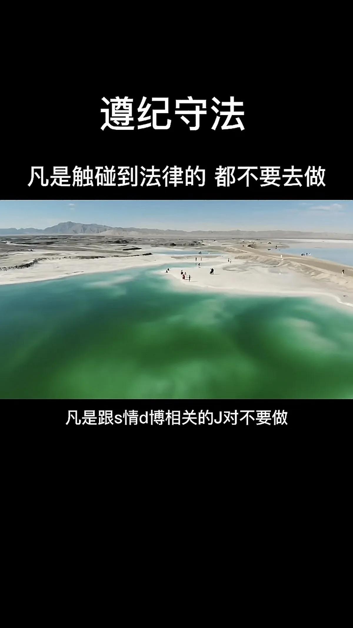 娱乐圈明星违法被抓案例_北京被捕明星名单_三疯北京娱乐圈