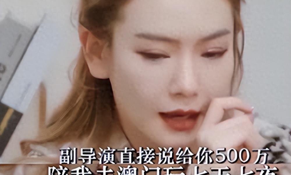 娱乐圈黑暗面_形容娱乐圈黑暗的词_明星潜规则内幕