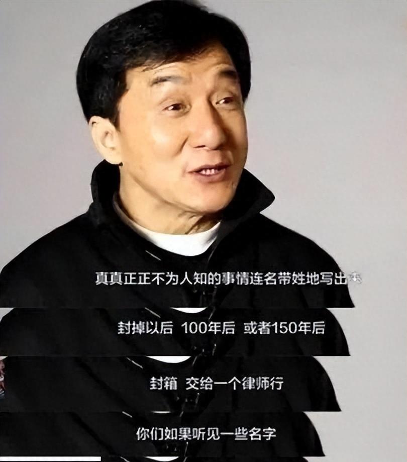 明星潜规则内幕_娱乐圈黑暗面_形容娱乐圈黑暗的词