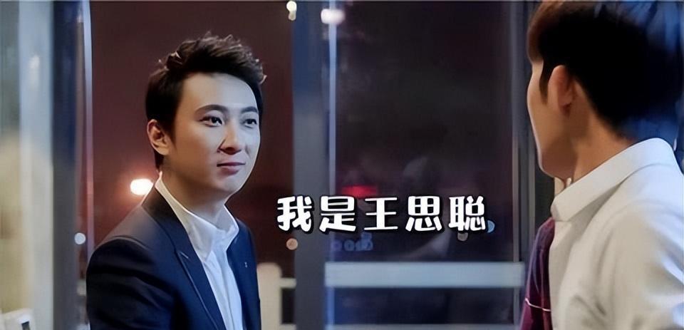 娱乐圈伪富豪天涯_许雅钧真实身份_豪门伪富豪