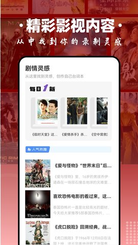 蜜桃影院App下载全集_蜜桃免费影院cc_蜜桃影院App免费观看