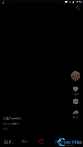 雏鸟短视频圆你一个梦简介