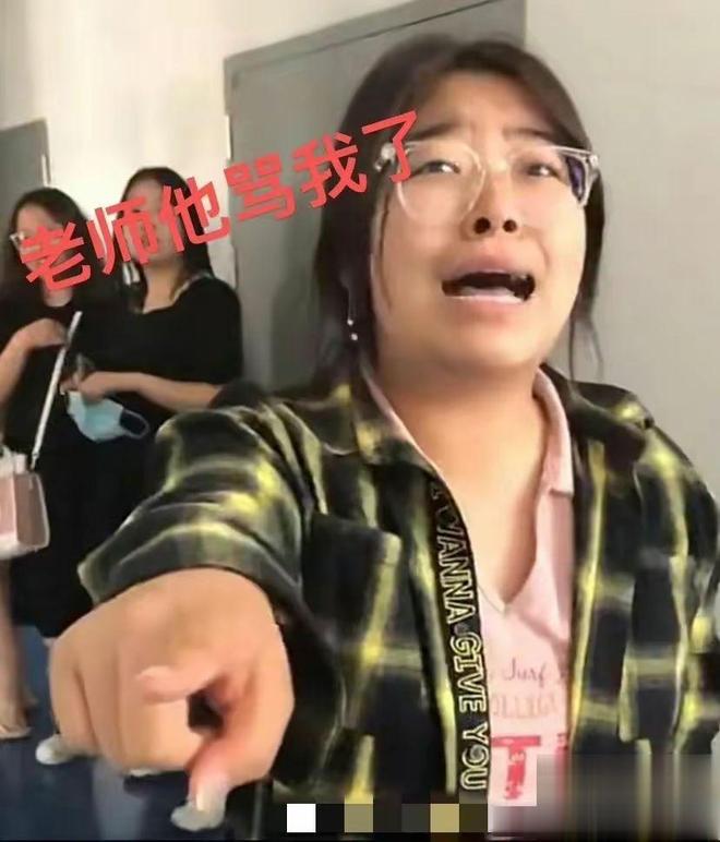 男生78怒怼女生13_校园霸凌男生仗义执言 北京政法学院处理方式 网友愤怒评论
